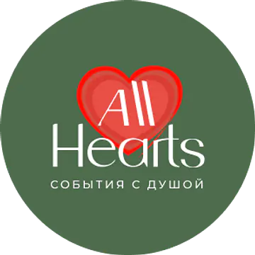 Платформа для организации мероприятий · AHD